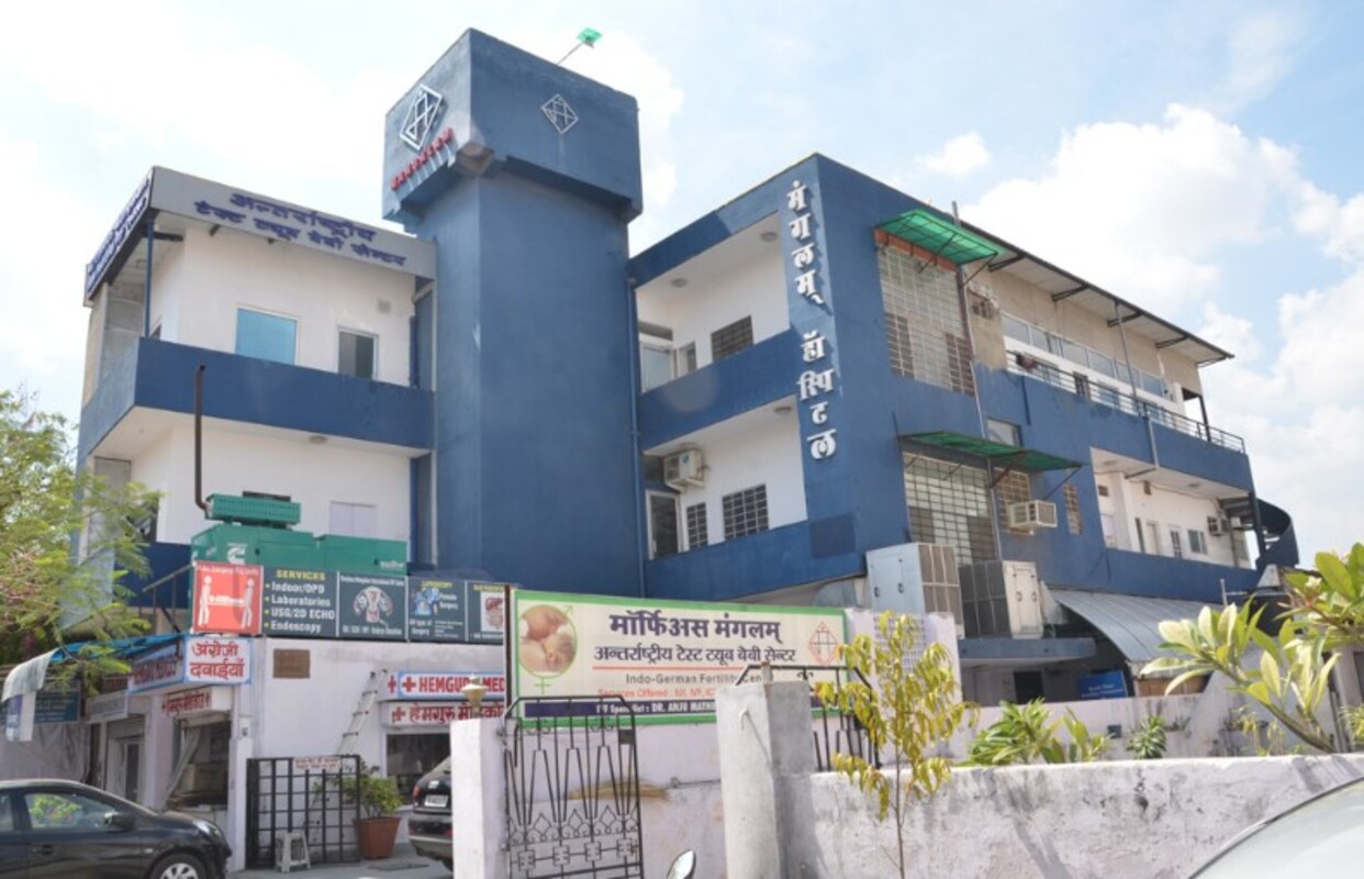 List of Best Hospitals in Jaipur Find Hospitals Near me Bajaj